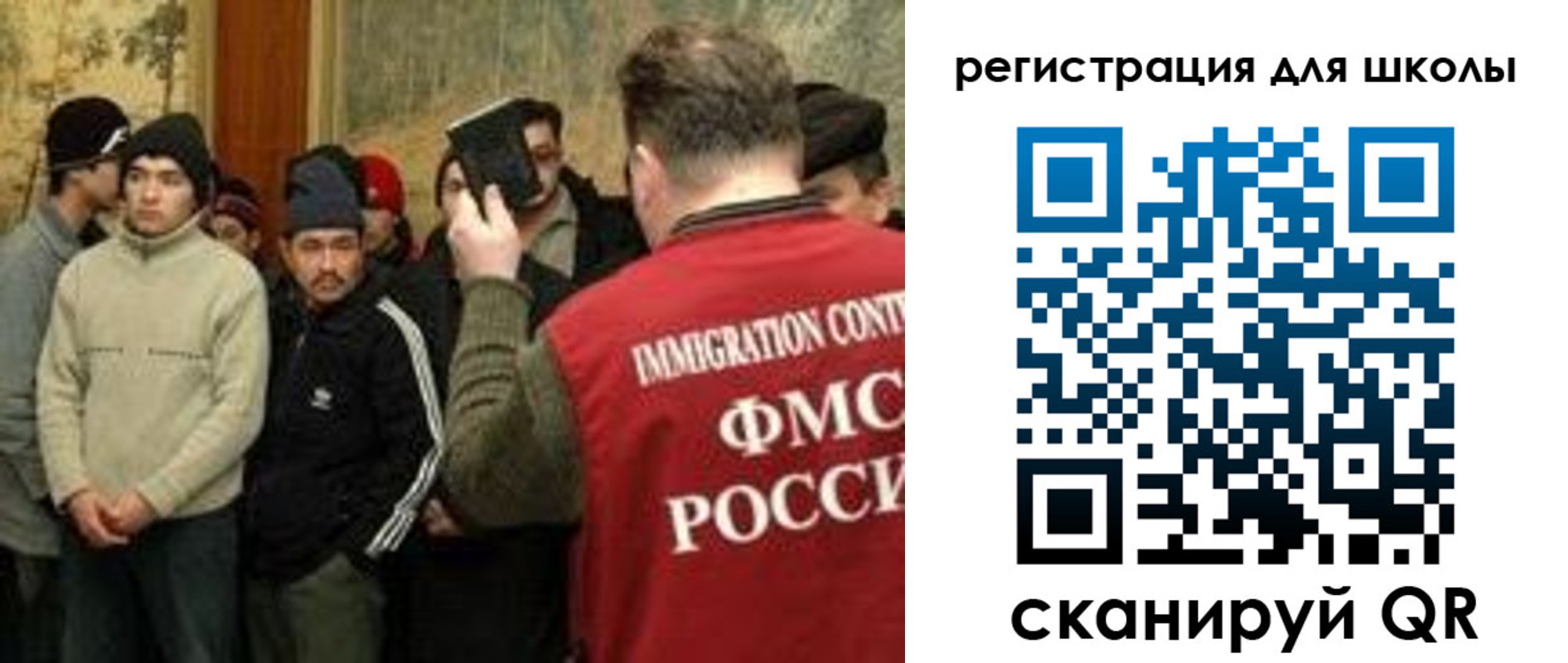 найти адрес прописки в Юрюзани